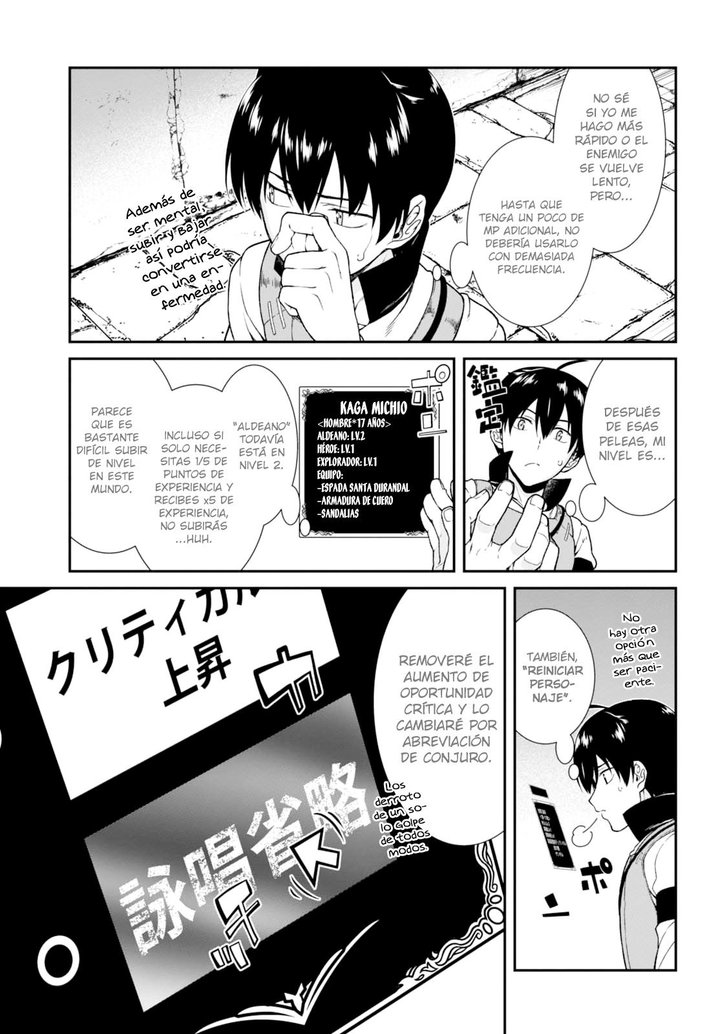 Isekai Meikyuu de Dorei Harem wo Capítulo 4 - Página 14