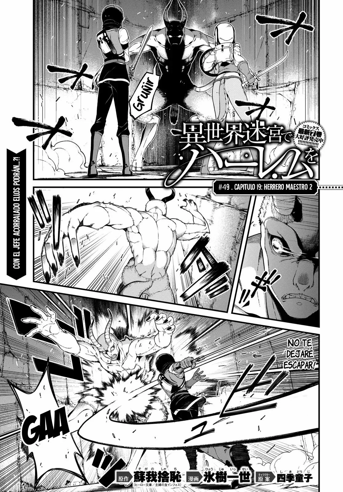Isekai Meikyuu de Dorei Harem wo Capítulo 49 - Página 2
