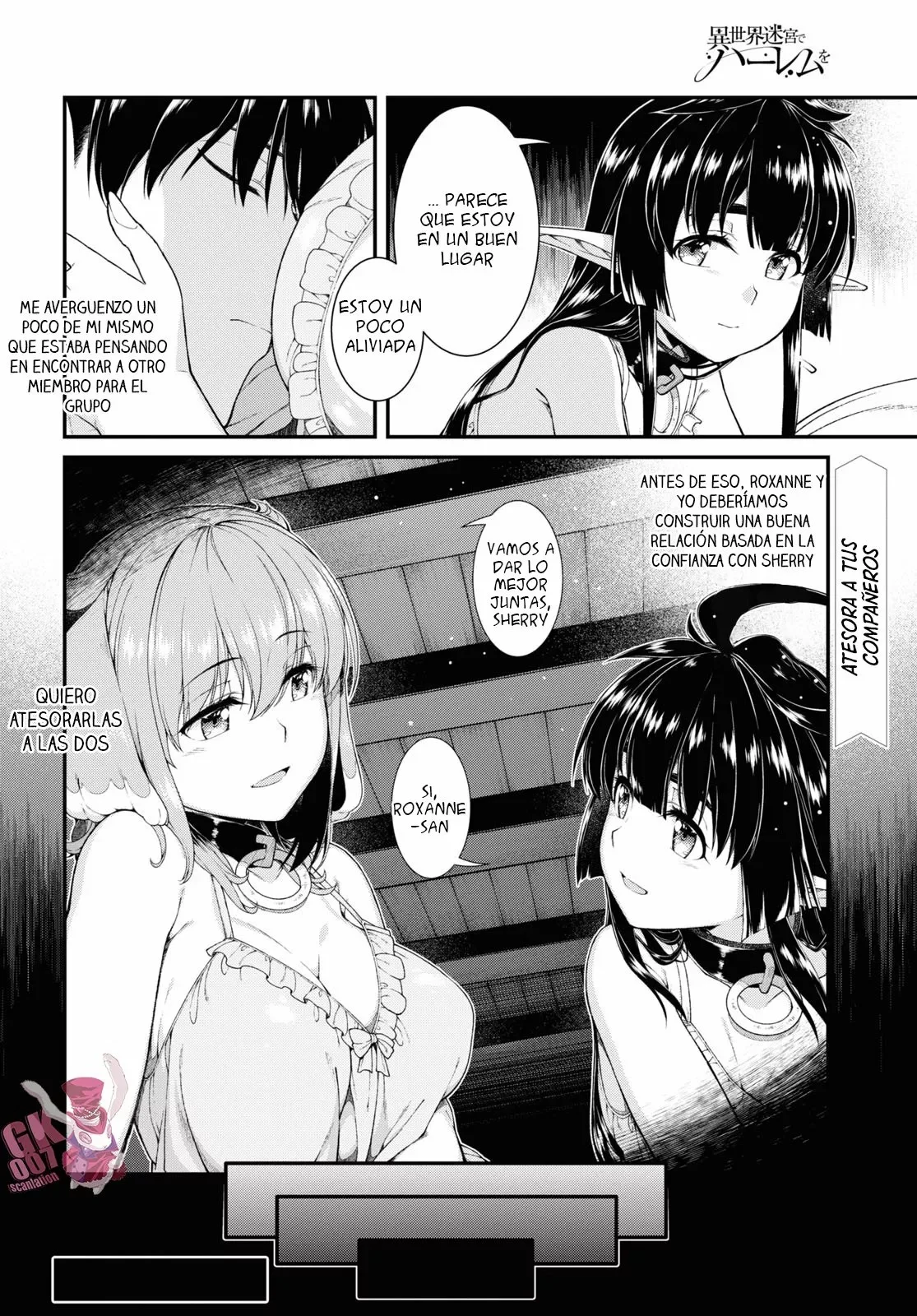 Isekai Meikyuu de Dorei Harem wo Capítulo 50 - Página 17