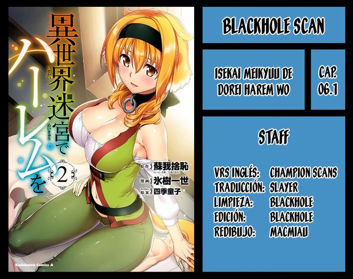 Isekai Meikyuu de Dorei Harem wo Capítulo 6 - Página 1