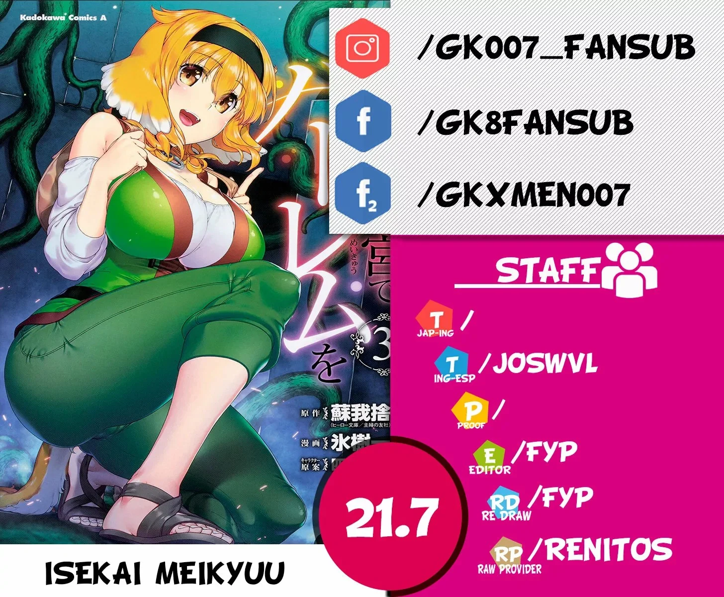 Isekai Meikyuu de Dorei Harem wo Capítulo 61 - Página 1