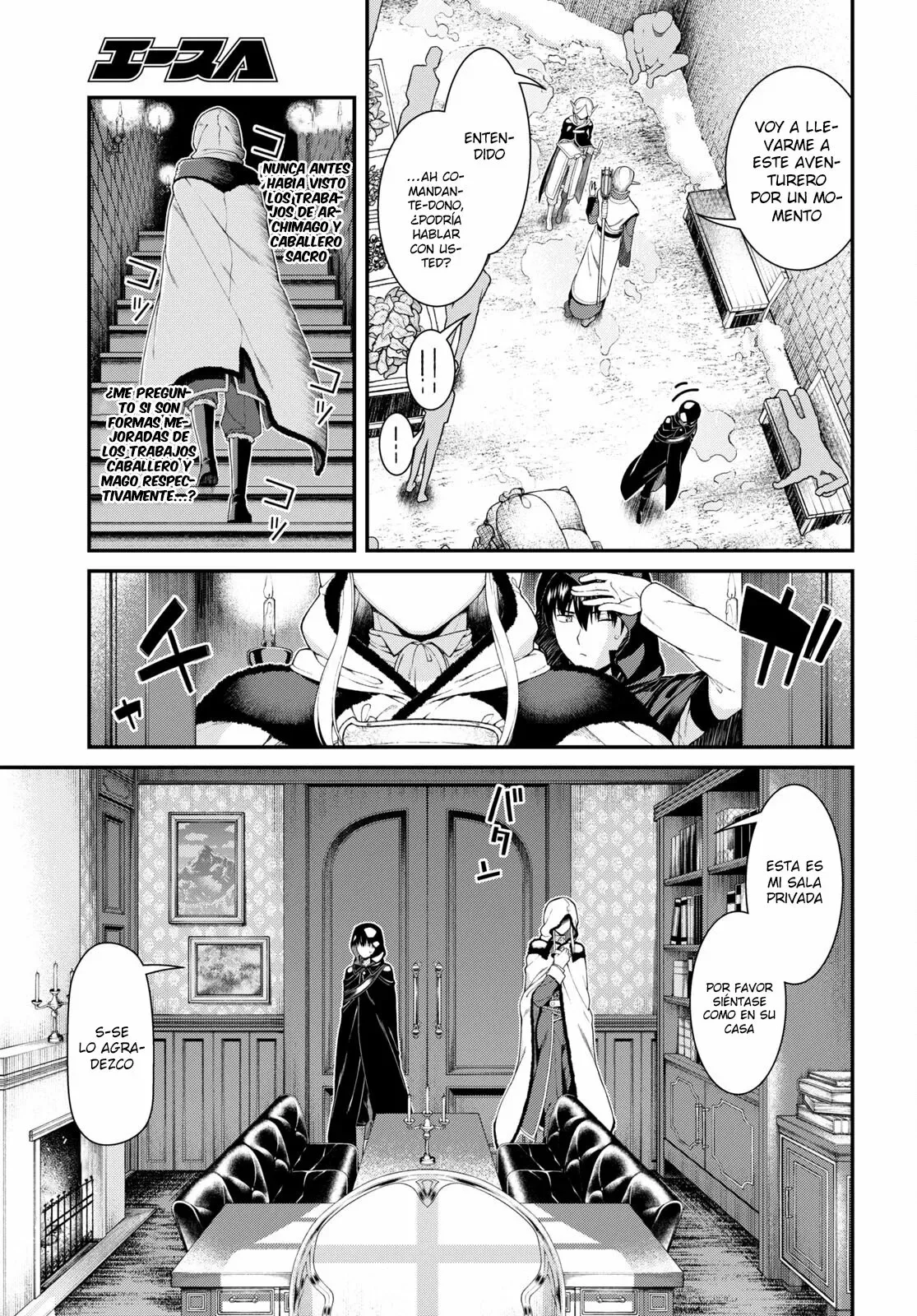 Isekai Meikyuu de Dorei Harem wo Capítulo 63 - Página 15