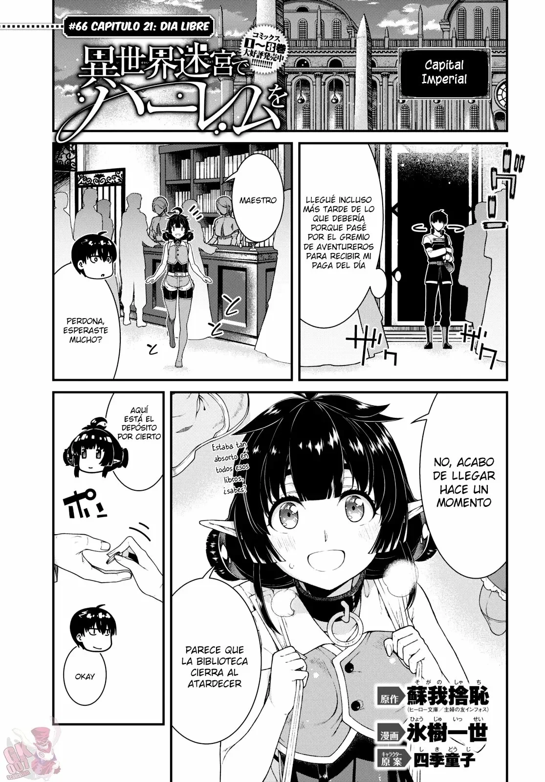 Isekai Meikyuu de Dorei Harem wo Capítulo 66 - Página 3