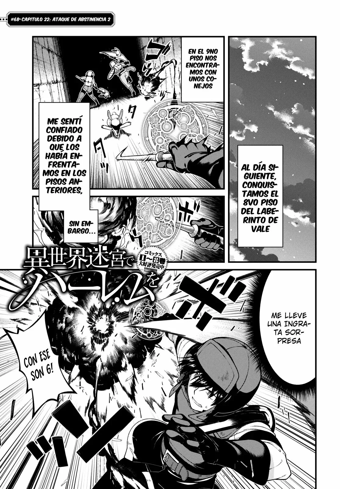 Isekai Meikyuu de Dorei Harem wo Capítulo 68 - Página 3