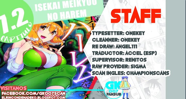 Isekai Meikyuu de Dorei Harem wo Capítulo 7.2 - Página 1
