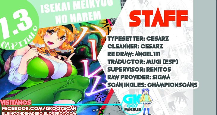 Isekai Meikyuu de Dorei Harem wo Capítulo 7.3 - Página 1