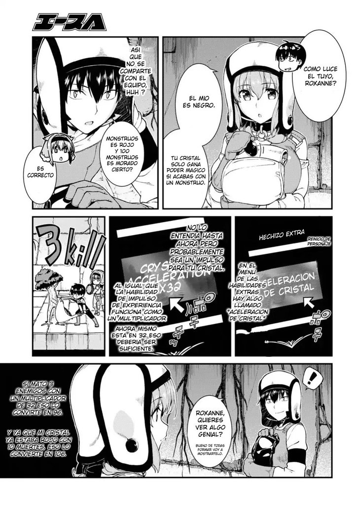 Isekai Meikyuu de Dorei Harem wo Capítulo 7.3 - Página 10