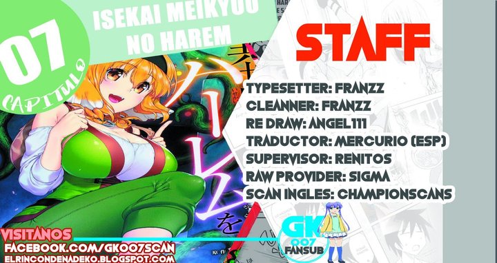 Isekai Meikyuu de Dorei Harem wo Capítulo 7 - Página 1