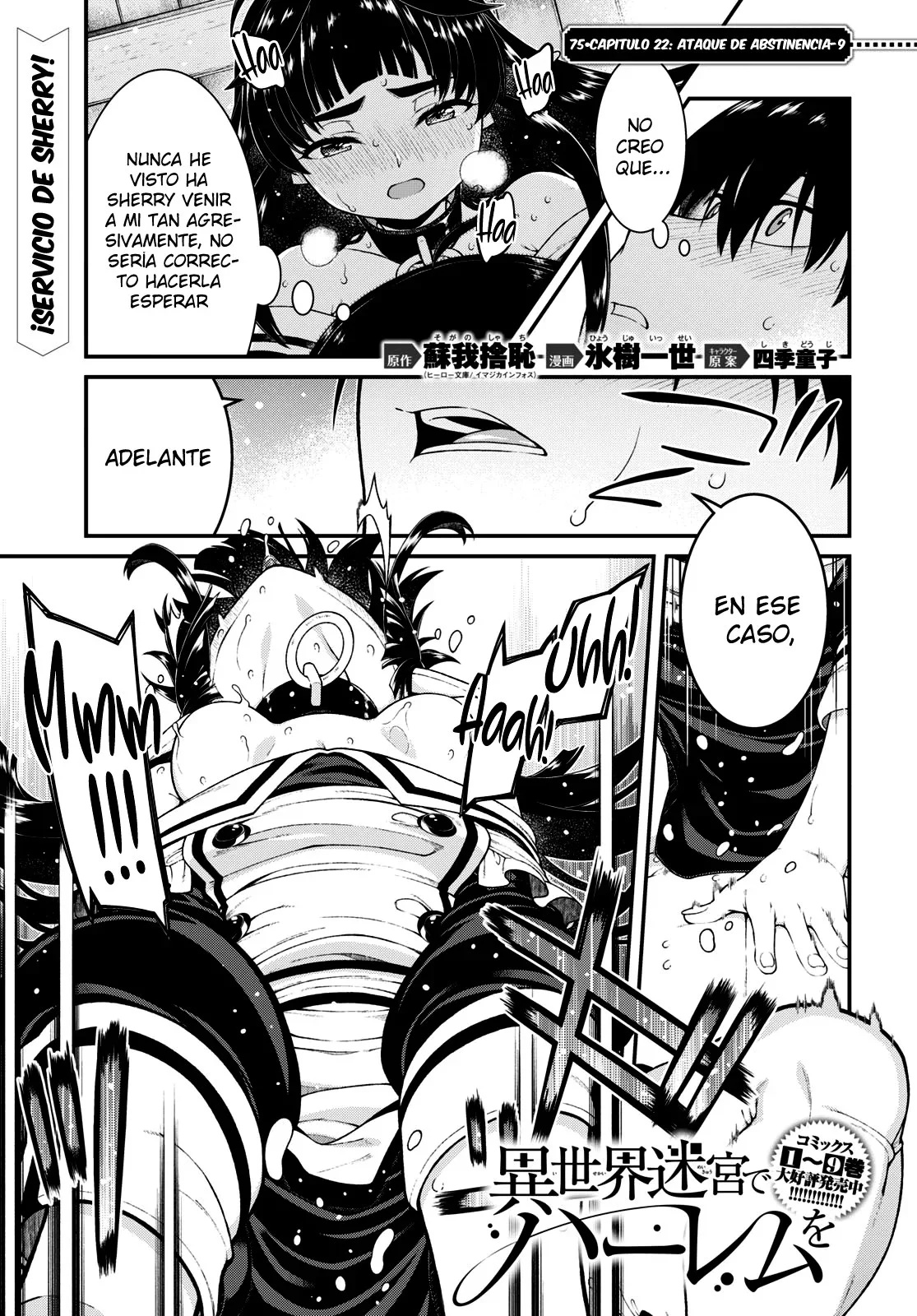 Isekai Meikyuu de Dorei Harem wo Capítulo 75 - Página 3