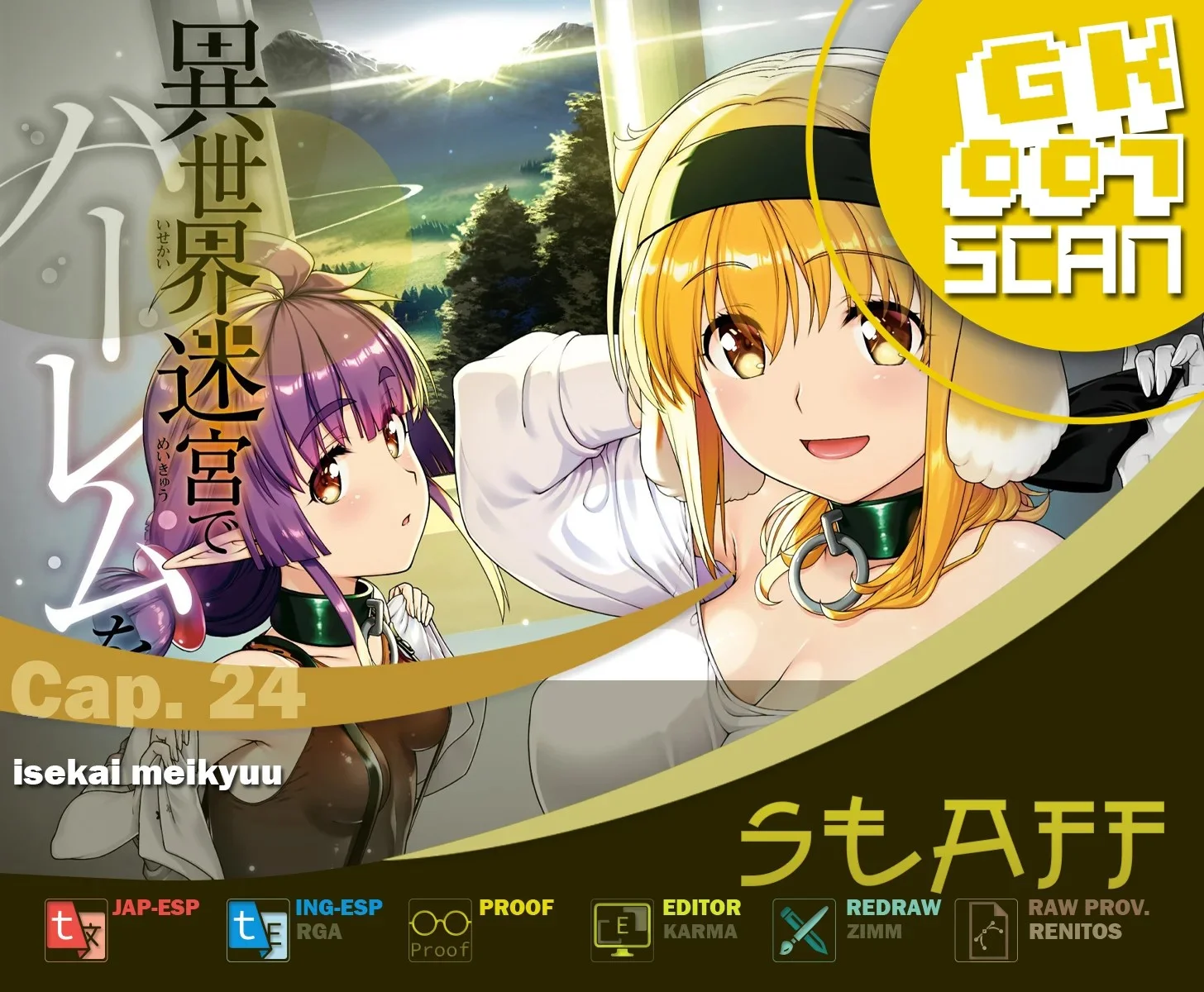 Isekai Meikyuu de Dorei Harem wo Capítulo 77 - Página 1