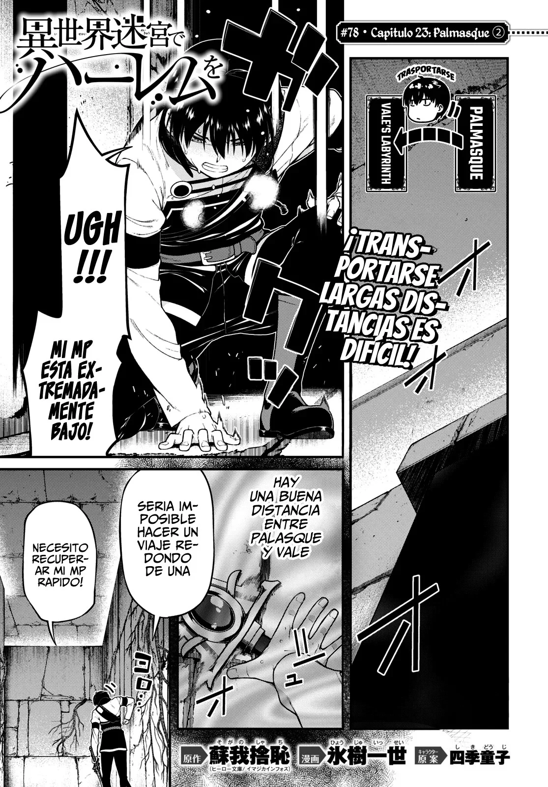 Isekai Meikyuu de Dorei Harem wo Capítulo 78 - Página 3
