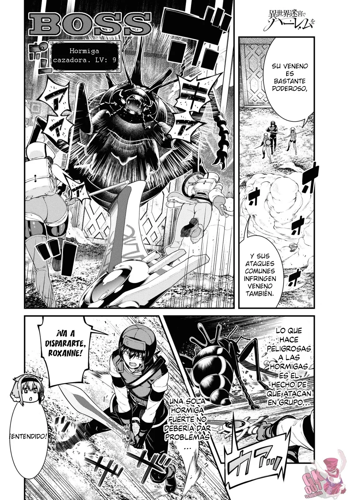 Isekai Meikyuu de Dorei Harem wo Capítulo 79 - Página 7