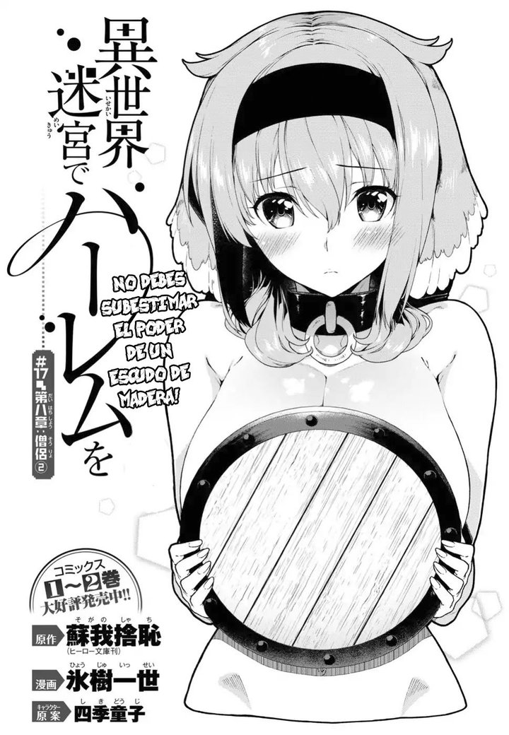 Isekai Meikyuu de Dorei Harem wo Capítulo 8.2 - Página 2