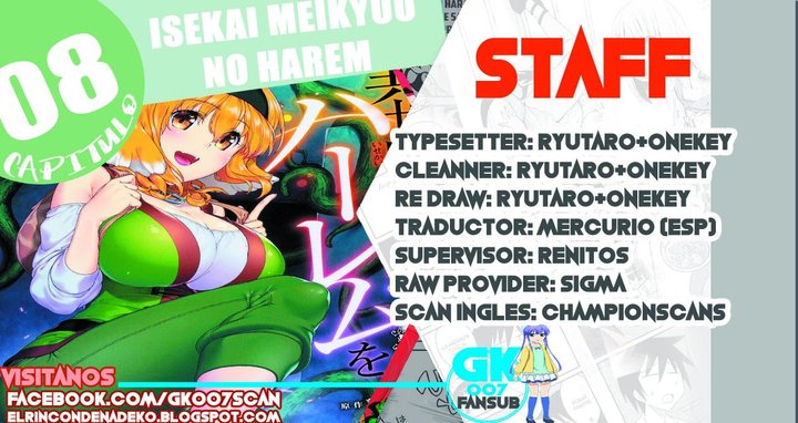 Isekai Meikyuu de Dorei Harem wo Capítulo 8 - Página 1