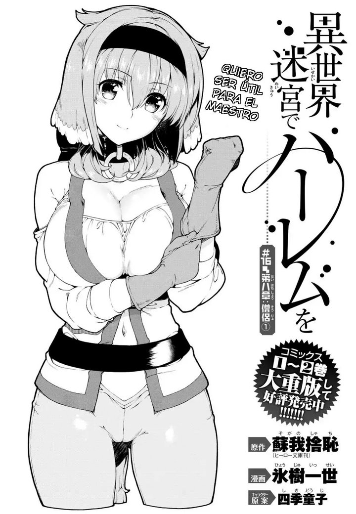 Isekai Meikyuu de Dorei Harem wo Capítulo 8 - Página 3