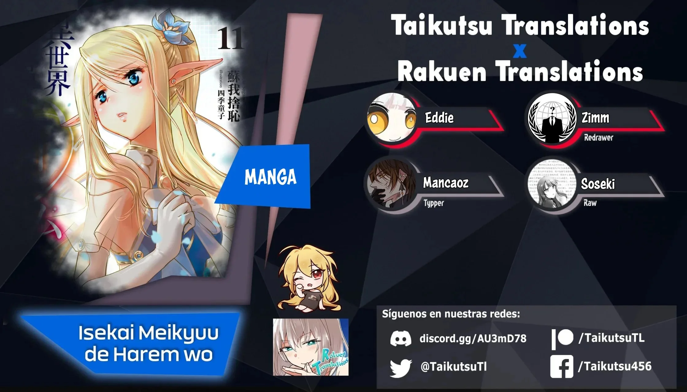 Isekai Meikyuu de Dorei Harem wo Capítulo 86 - Página 1