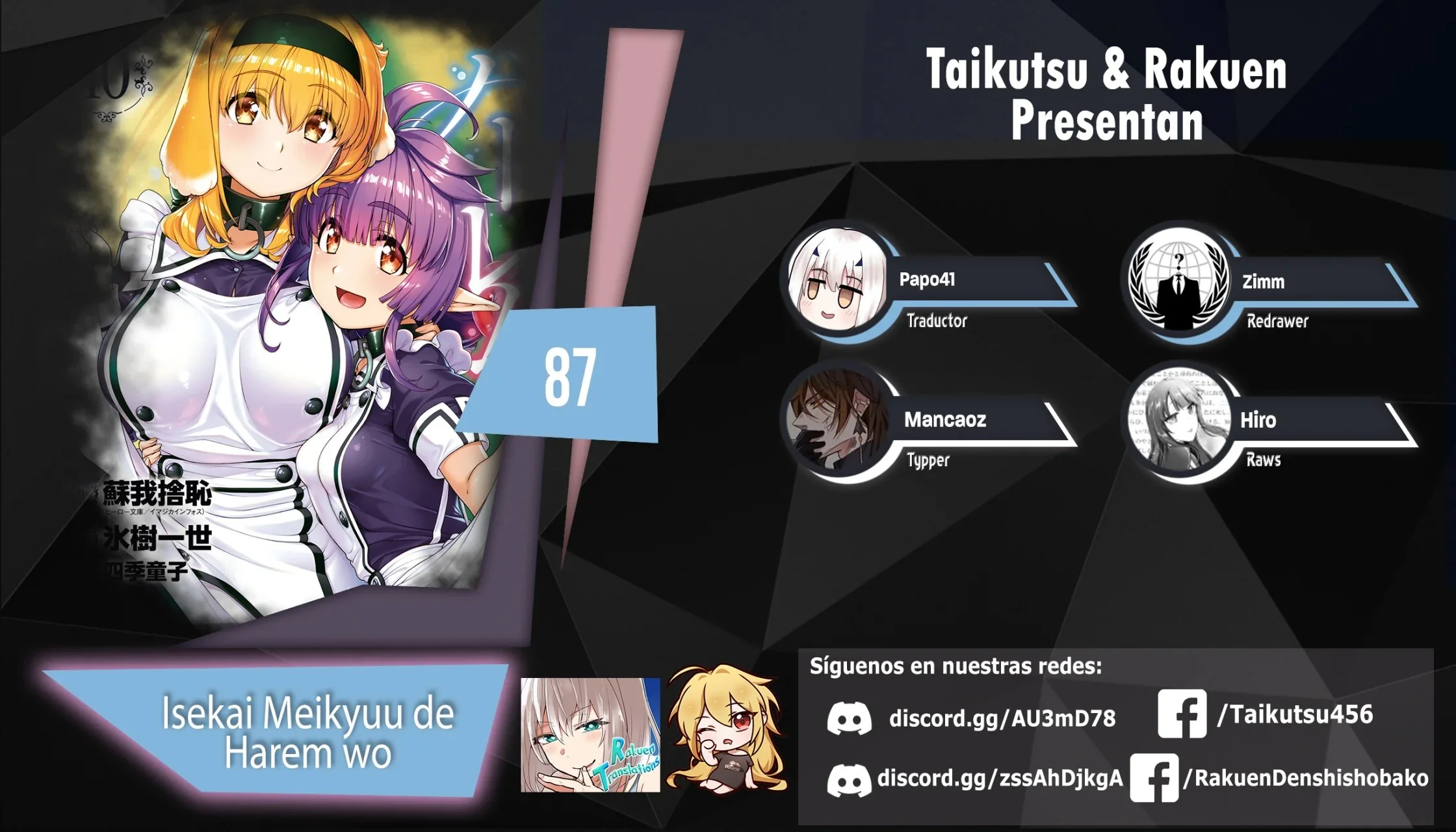 Isekai Meikyuu de Dorei Harem wo Capítulo 87 - Página 1