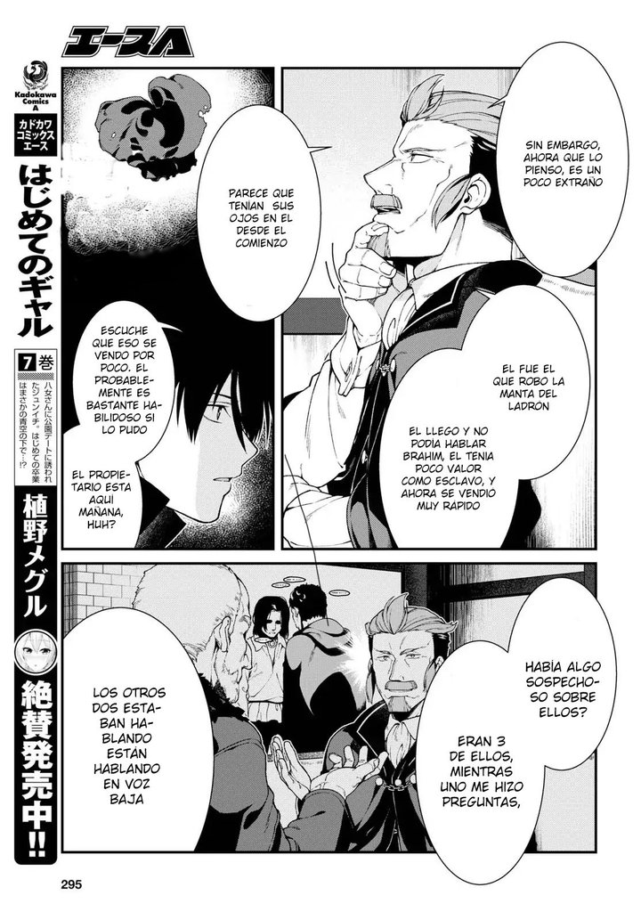 Isekai Meikyuu de Dorei Harem wo Capítulo 9.2 - Página 14