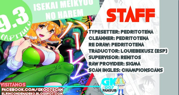 Isekai Meikyuu de Dorei Harem wo Capítulo 9.3 - Página 1