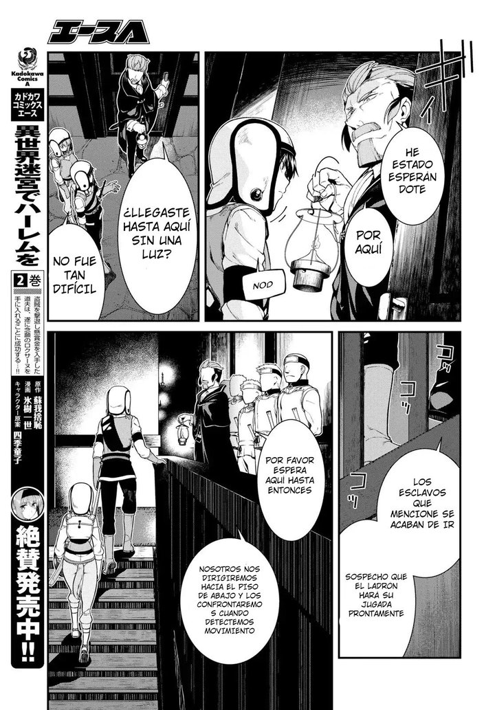 Isekai Meikyuu de Dorei Harem wo Capítulo 9.3 - Página 14