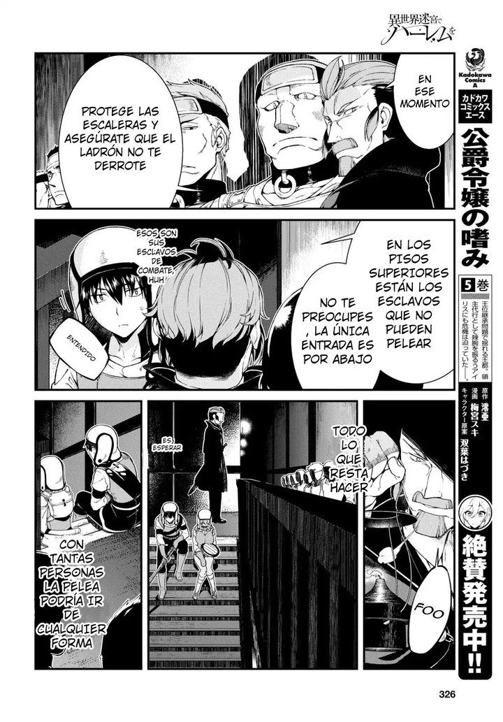 Isekai Meikyuu de Dorei Harem wo Capítulo 9.3 - Página 15