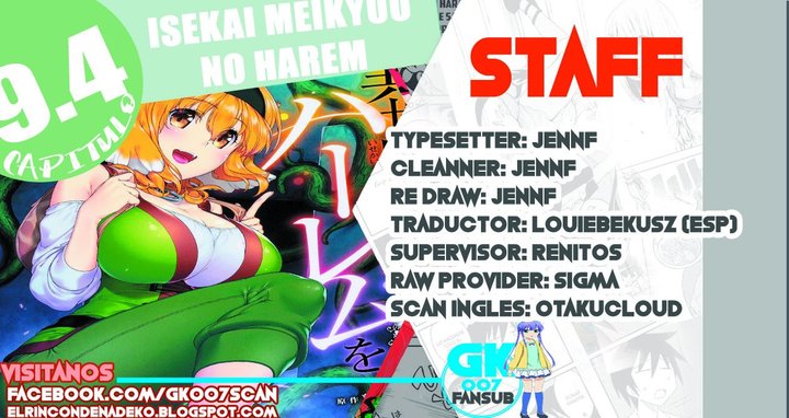 Isekai Meikyuu de Dorei Harem wo Capítulo 9.4 - Página 1