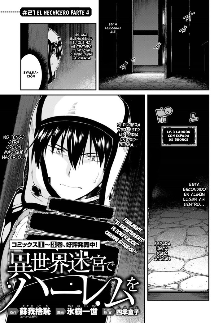 Isekai Meikyuu de Dorei Harem wo Capítulo 9.4 - Página 2