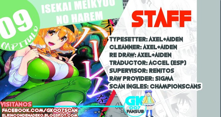 Isekai Meikyuu de Dorei Harem wo Capítulo 9 - Página 1