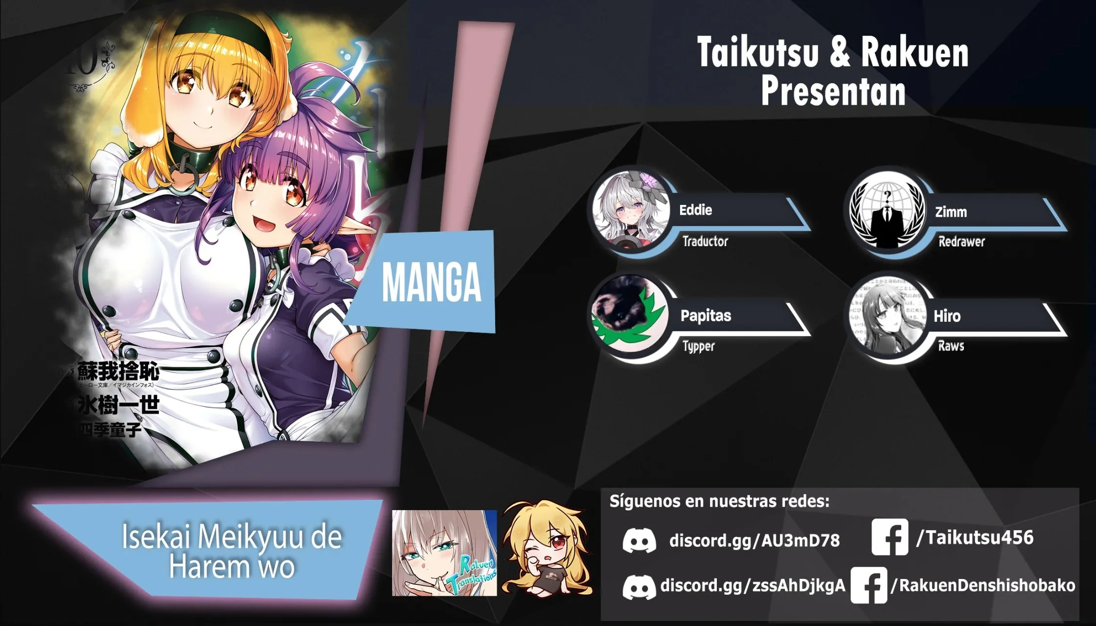 Isekai Meikyuu de Dorei Harem wo Capítulo 92 - Página 1