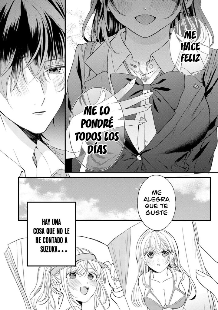 En realidad, ¿soy yo la que te gusta? Capítulo 1 - Página 24