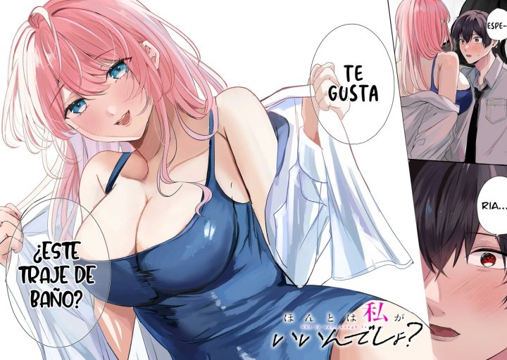 En realidad, ¿soy yo la que te gusta? Capítulo 1 - Página 3