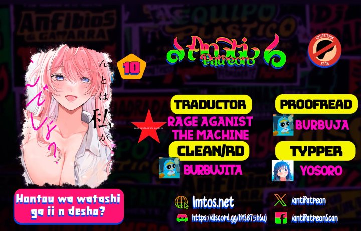 En realidad, ¿soy yo la que te gusta? Capítulo 10 - Página 1