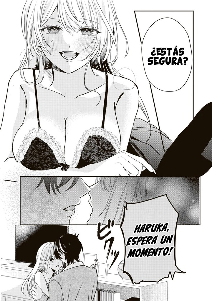 En realidad, ¿soy yo la que te gusta? Capítulo 2 - Página 3