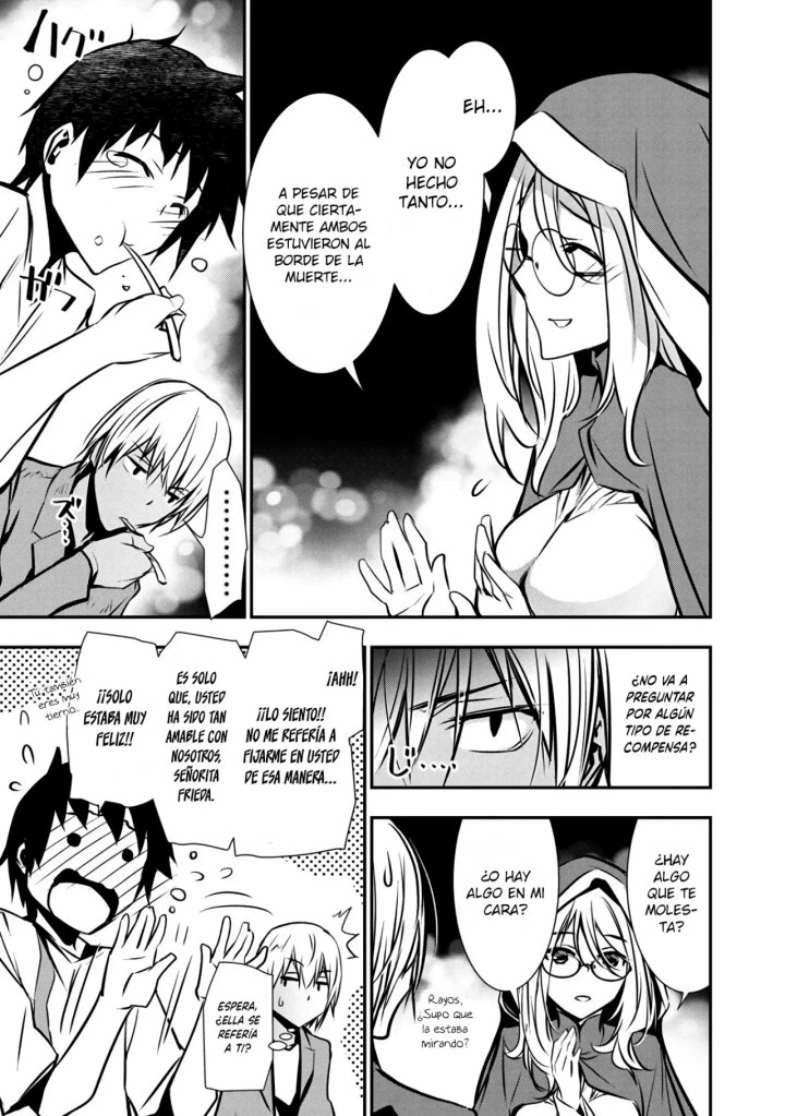 Isekai NTR ~Shinyuu no Onna wo Saikyou Skill de Otosu Houhou~ Capítulo 1 - Página 11