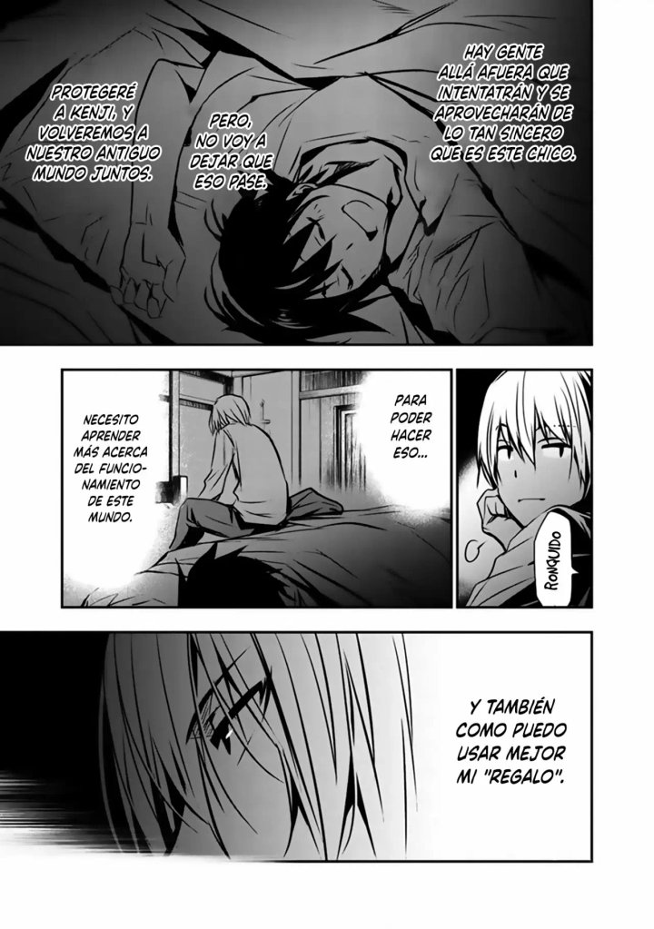 Isekai NTR ~Shinyuu no Onna wo Saikyou Skill de Otosu Houhou~ Capítulo 1 - Página 17