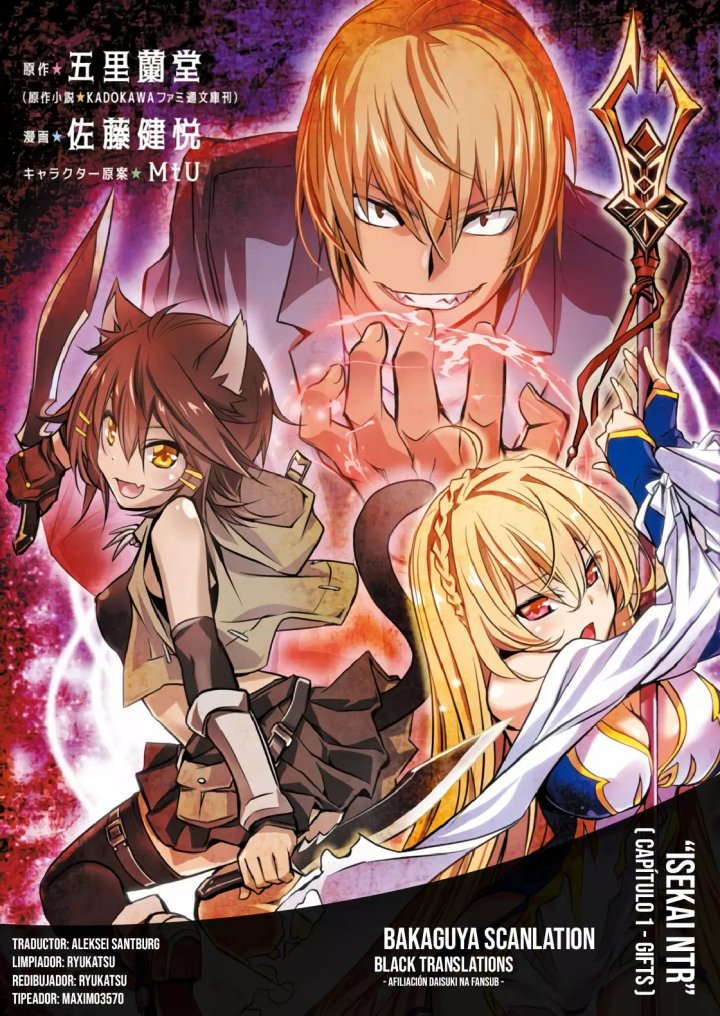 Isekai NTR ~Shinyuu no Onna wo Saikyou Skill de Otosu Houhou~ Capítulo 1 - Página 33