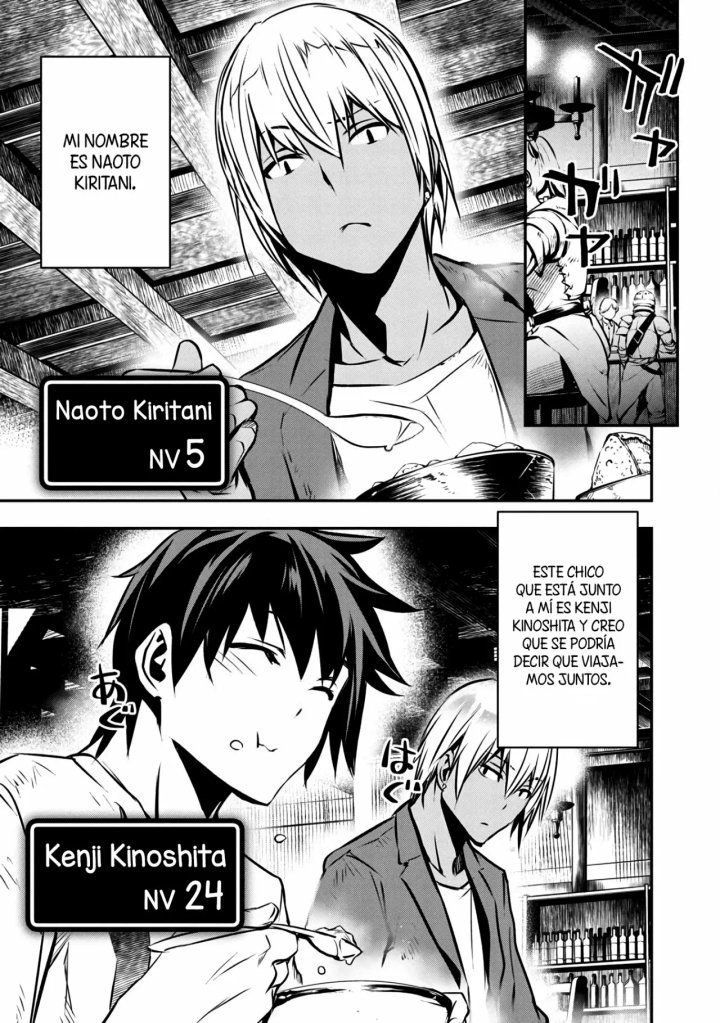 Isekai NTR ~Shinyuu no Onna wo Saikyou Skill de Otosu Houhou~ Capítulo 1 - Página 9