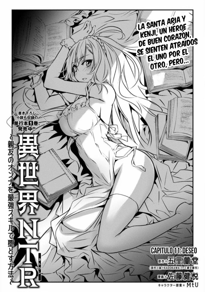 Isekai NTR ~Shinyuu no Onna wo Saikyou Skill de Otosu Houhou~ Capítulo 11 - Página 5