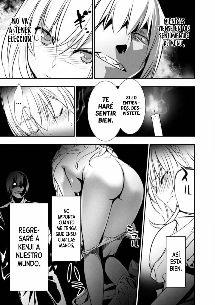 Isekai NTR ~Shinyuu no Onna wo Saikyou Skill de Otosu Houhou~ Capítulo 12 - Página 21