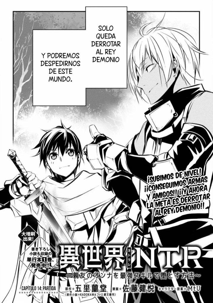 Isekai NTR ~Shinyuu no Onna wo Saikyou Skill de Otosu Houhou~ Capítulo 14 - Página 6
