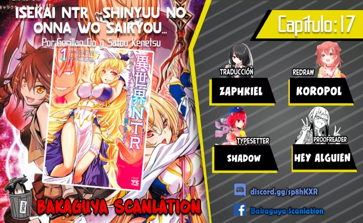 Isekai NTR ~Shinyuu no Onna wo Saikyou Skill de Otosu Houhou~ Capítulo 17 - Página 1