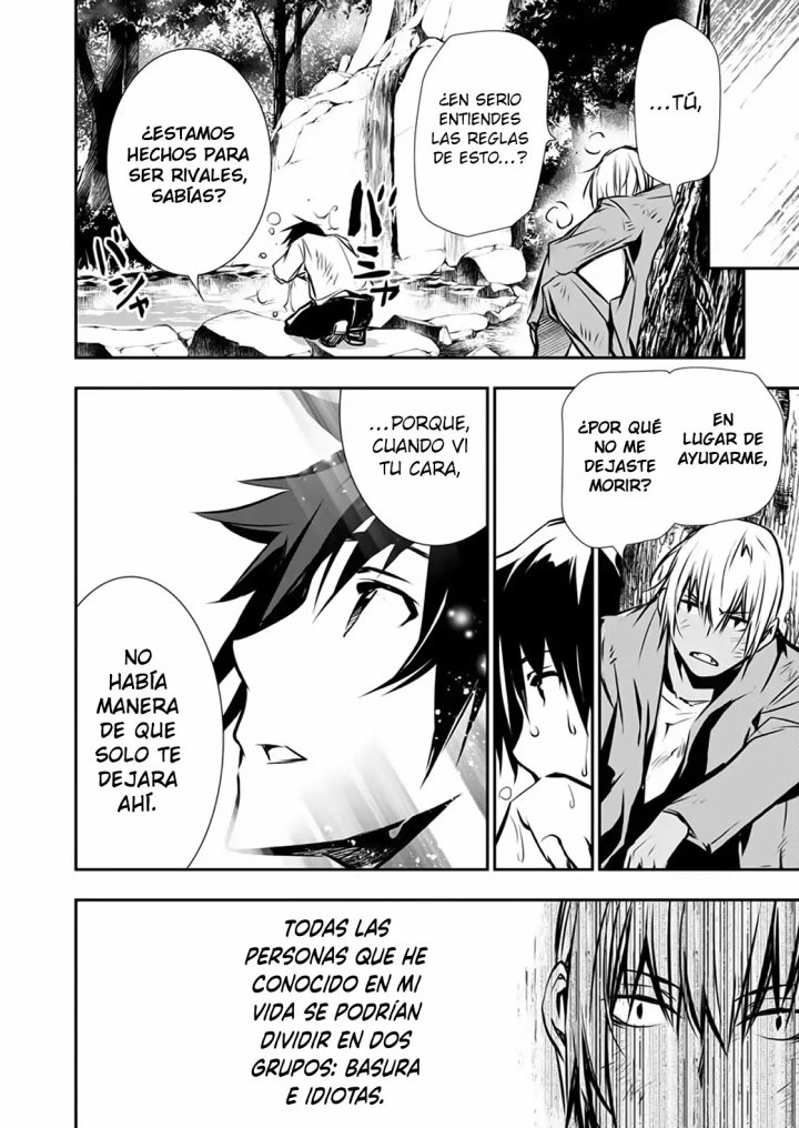 Isekai NTR ~Shinyuu no Onna wo Saikyou Skill de Otosu Houhou~ Capítulo 2 - Página 13
