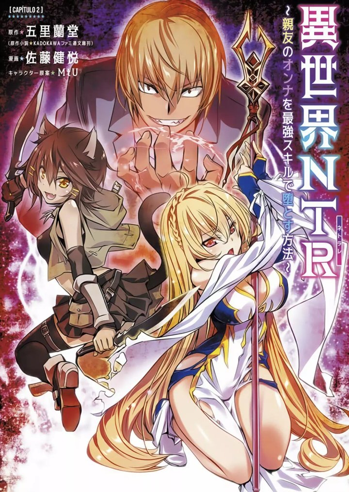 Isekai NTR ~Shinyuu no Onna wo Saikyou Skill de Otosu Houhou~ Capítulo 2 - Página 2