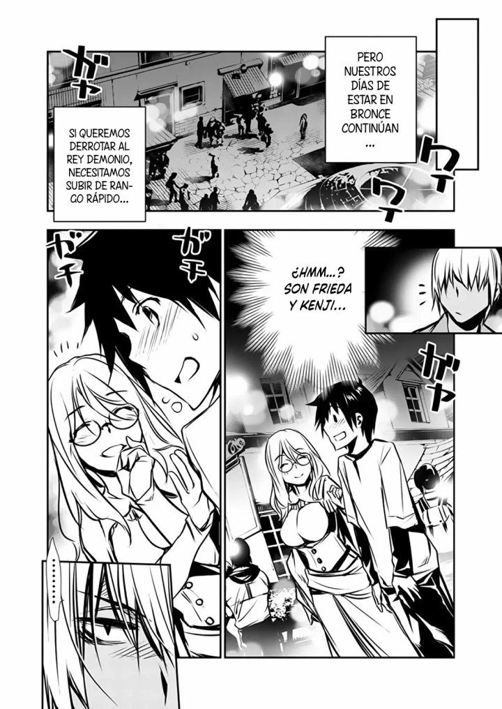 Isekai NTR ~Shinyuu no Onna wo Saikyou Skill de Otosu Houhou~ Capítulo 2 - Página 25