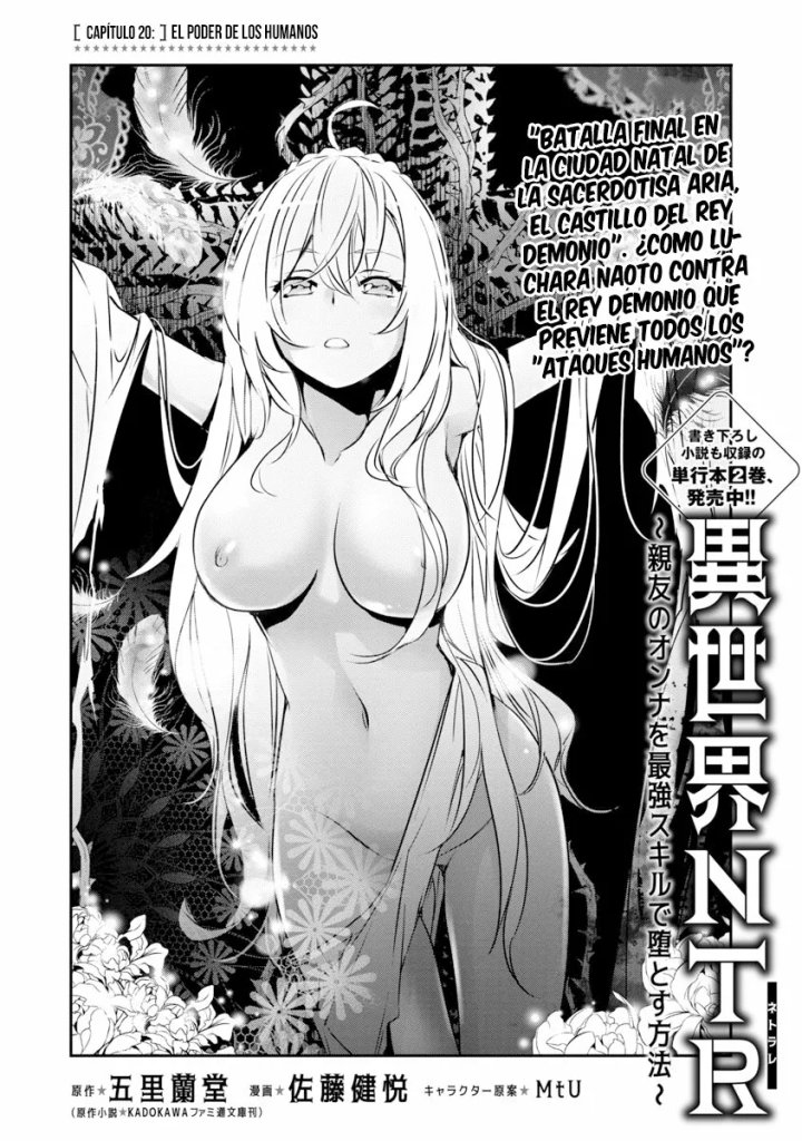 Isekai NTR ~Shinyuu no Onna wo Saikyou Skill de Otosu Houhou~ Capítulo 20 - Página 3