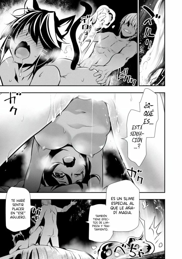 Isekai NTR ~Shinyuu no Onna wo Saikyou Skill de Otosu Houhou~ Capítulo 22 - Página 5