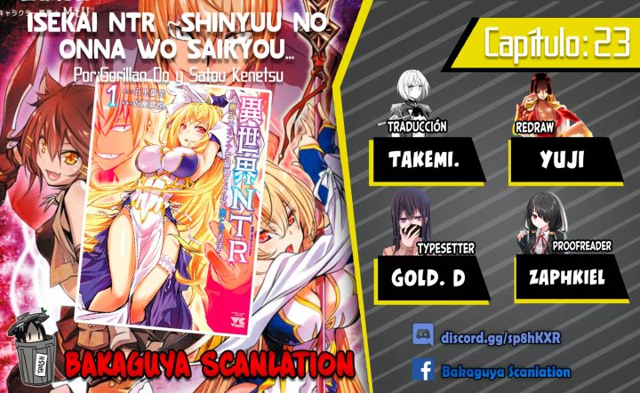 Isekai NTR ~Shinyuu no Onna wo Saikyou Skill de Otosu Houhou~ Capítulo 23 - Página 1