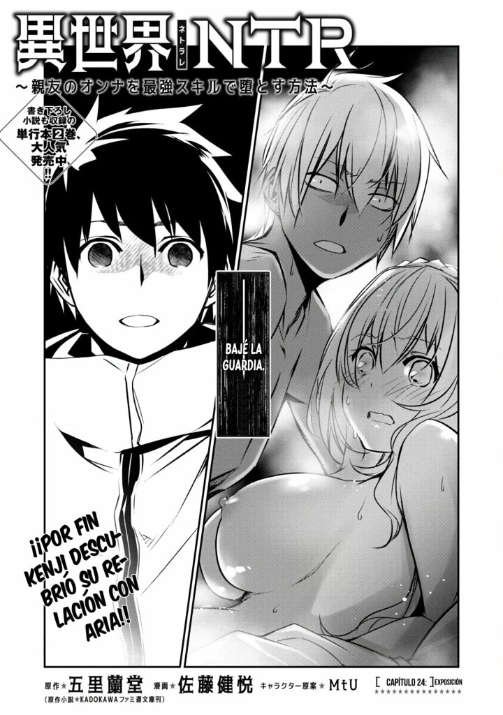 Isekai NTR ~Shinyuu no Onna wo Saikyou Skill de Otosu Houhou~ Capítulo 24 - Página 3
