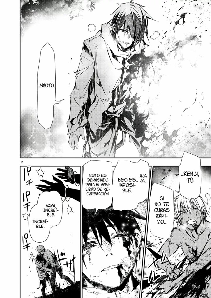 Isekai NTR ~Shinyuu no Onna wo Saikyou Skill de Otosu Houhou~ Capítulo 25 - Página 19