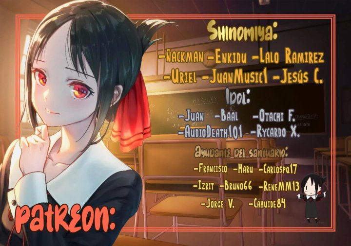 Isekai NTR ~Shinyuu no Onna wo Saikyou Skill de Otosu Houhou~ Capítulo 25 - Página 2